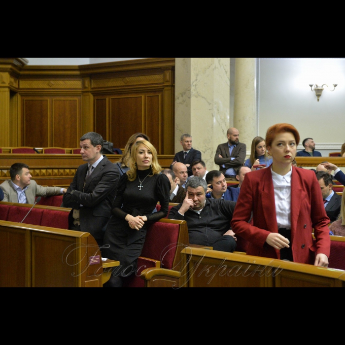 18 січня 2018 пленарне засідання Верховної Ради України.
Верховна Рада України 280 голосами «за» прийняла Прийнято Закон 