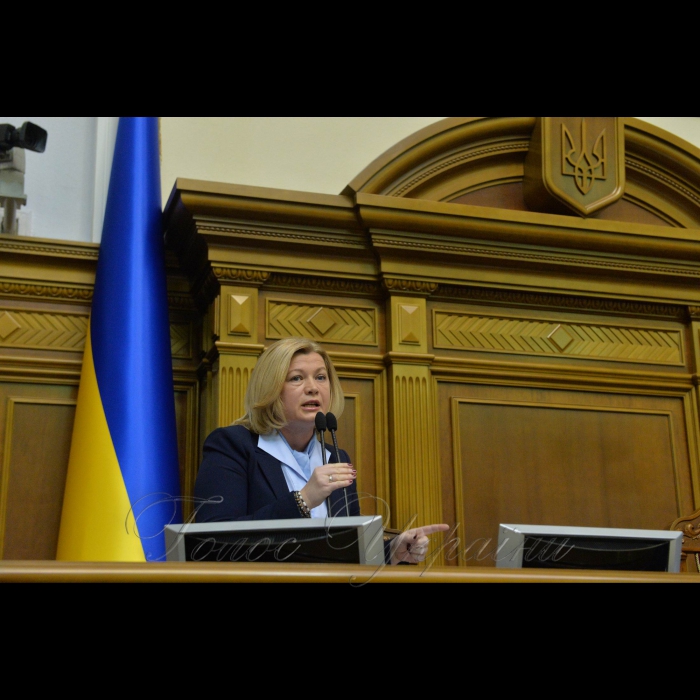 18 січня 2018 пленарне засідання Верховної Ради України.
Верховна Рада України 280 голосами «за» прийняла Прийнято Закон 