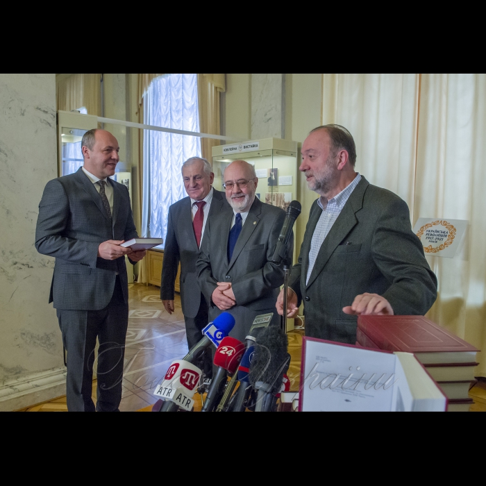18 січня 2018 Голова Верховної Ради України Андрій Парубій відкриє чергову постійно діючу експозицію Музею українського парламентаризму з нагоди 100-літнього ювілею проголошення незалежності Української Народної Республіки.
Голова Верховної Ради України Андрій Парубій, Ігор Мельник  директор видавництва «Світ» , Георгій Папакін директор Інституту української археографії та джерелознавства ім. М.С. Грушевського НАН України, Олександр Кучерук, керівник музею української революціі 1917-1921 років.