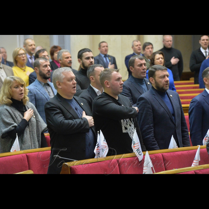 19 січня 2018 завершилася cьома cесія Верховної Ради України восьмого скликання.
Голова Верховної Ради України Андрій Парубій підбив підсумки сьомої сесії. Голова Верховної Ради України оголосив сьому сесію Верховної Ради України восьмого скликання закритою. 
У сесійній залі прозвучав Державний Гімн України.