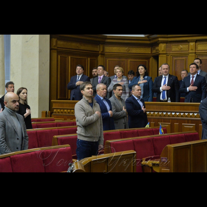 19 січня 2018 завершилася cьома cесія Верховної Ради України восьмого скликання.
Голова Верховної Ради України Андрій Парубій підбив підсумки сьомої сесії. Голова Верховної Ради України оголосив сьому сесію Верховної Ради України восьмого скликання закритою. 
У сесійній залі прозвучав Державний Гімн України.