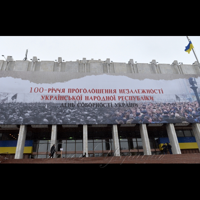 22 січня 2018 участь Голови Верховної Ради України Андрія Парубія, Президента Петра Порошенко в урочистому зібранні з нагоди Дня Соборності України та 100-річчя проголошення незалежності УНР.