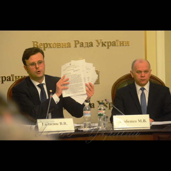 30 січня 2018 круглий стіл на тему: «Рік закону про експортно-кредитне агентство. Чому гальмують український експорт?» 
Організатори заходу - Комітет з питань промислової політики та підприємництва та Комітет з питань фінансової політики та банківської діяльності.
Закон про експортно-кредитне агентство (ЕКА) був прийнятий Верховною Радою ще наприкінці 2016-го року в результаті майже дворічної роботи та дискусій, і вступив у силу 1 січня 2017 року. Минув більш ніж рік, а українського ЕКА й досі немає. Для його створення є всі умови, чому ж ЕКА не створено і не підтримує українських виробників несировинної продукції на іноземних ринках?
Голова Комітету Верховної Ради України з питань промислової політики та підприємництва Віктор Галасюк, Перший заступник голови Комітету Верховної Ради України з питань фінансової політики і банківської діяльності Михайло Довбенко.