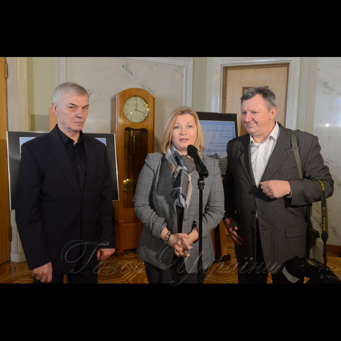 6 лютого 2018 відкриття виставки репортера газети «Голос України» Олександра Клименка «Філософія війни».
Народні депутати України, представники засобів масової інформації та гості парламенту зможуть ознайомитися із світлинами, що відображають епізоди бойового життя на передовій і у прифронтовій зоні. 
Експозиція побудована на відчуттях, асоціаціях, смислових паралелях, з яких складається картинка війни – така, якою побачила її людина з фотокамерою.
Генеральний директор Національного музею історії України у Другій світовій війні Іван Ковальчук, Ірина Геращенко Перший заступник Голови Верховної Ради України, Олександр Клименко.