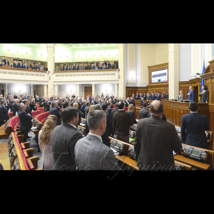 6 лютого 2018 урочисте відкриття восьмої сесії Верховної Ради України VIII скликання. Виступ Голови ВР Андрія Парубія.