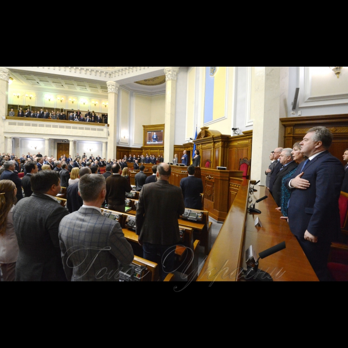 6 лютого 2018 урочисте відкриття восьмої сесії Верховної Ради України VIII скликання. Виступ Голови ВР Андрія Парубія.