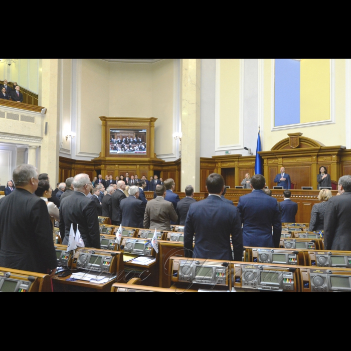 6 лютого 2018 урочисте відкриття восьмої сесії Верховної Ради України VIII скликання. Виступ Голови ВР Андрія Парубія.
