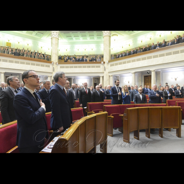 6 лютого 2018 урочисте відкриття восьмої сесії Верховної Ради України VIII скликання. Виступ Голови ВР Андрія Парубія.