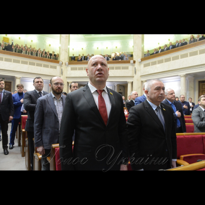 6 лютого 2018 урочисте відкриття восьмої сесії Верховної Ради України VIII скликання. Виступ Голови ВР Андрія Парубія.