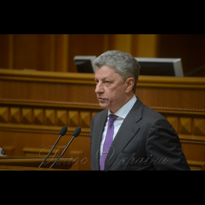 6 лютого 2018 урочисте відкриття восьмої сесії Верховної Ради України VIII скликання. Виступ Голови ВР Андрія Парубія.