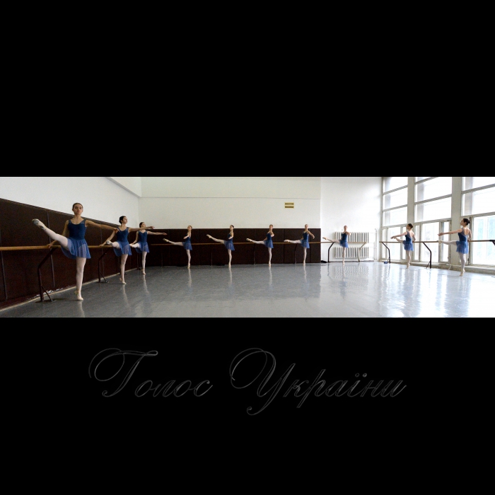 7 лютого 2018 Київське державне хореографічне училище - найстаріший та найвідоміший в Україні й в усьому світі спеціалізований вищий навчальний заклад І рівня акредитації - здійснює підготовку артистів балету зі спеціальності 