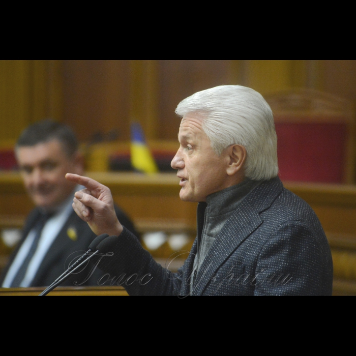 8 лютого 2018 сесія Верховної Ради України. Володимир Литвин.