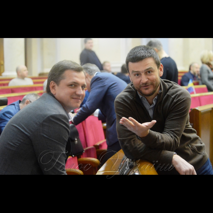 9 лютого 2018 сесія Верховної Ради України. Юрій Павленко ОП, Олександр Опанасенко САМ.