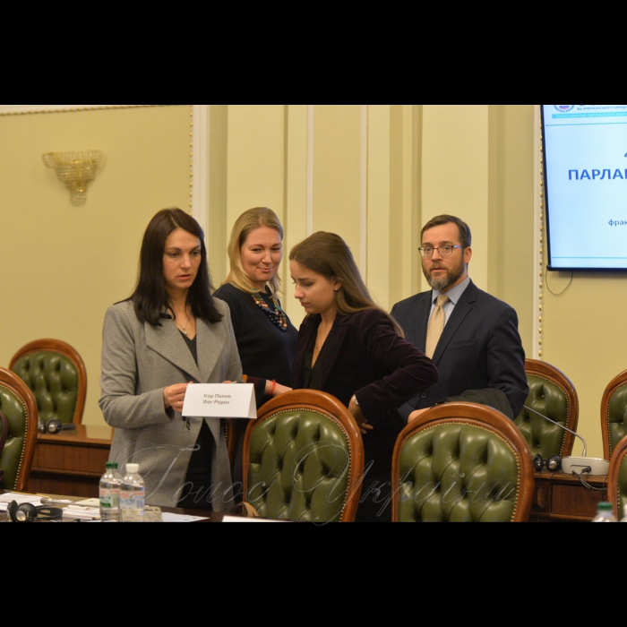 15 лютого 2018 дискусія у Верховній Раді України на тему «Формування парламентської коаліції» в рамках візиту делегації Бундестагу ФРН за участю Ганни Гопко, Марії Іонової, Рефата Чубарова.