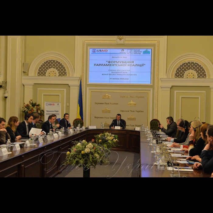 15 лютого 2018 дискусія у Верховній Раді України на тему «Формування парламентської коаліції» в рамках візиту делегації Бундестагу ФРН за участю Ганни Гопко, Марії Іонової, Рефата Чубарова.