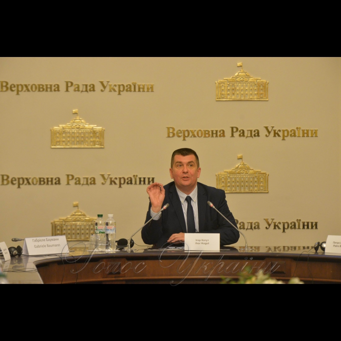 15 лютого 2018 дискусія у Верховній Раді України на тему «Формування парламентської коаліції» в рамках візиту делегації Бундестагу ФРН за участю Ганни Гопко, Марії Іонової, Рефата Чубарова.
Ігор Когут.