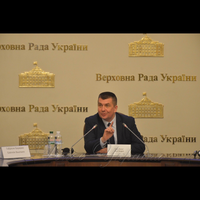 15 лютого 2018 дискусія у Верховній Раді України на тему «Формування парламентської коаліції» в рамках візиту делегації Бундестагу ФРН за участю Ганни Гопко, Марії Іонової, Рефата Чубарова.
Ігор Когут.