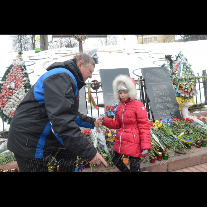 19 лютого 2018 флешмоб 