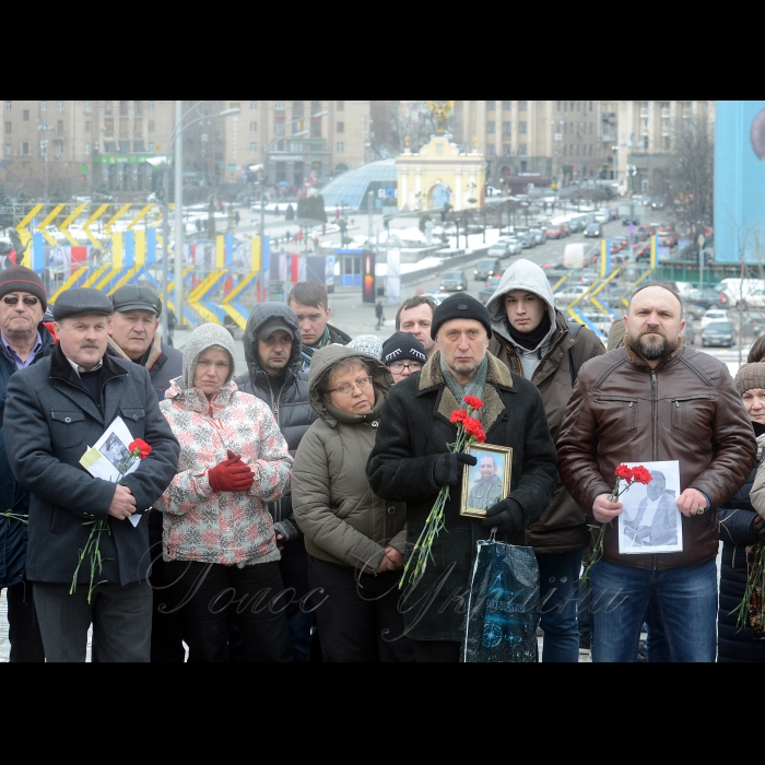 19 лютого 2018 флешмоб 