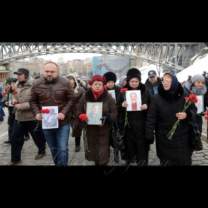 19 лютого 2018 флешмоб 