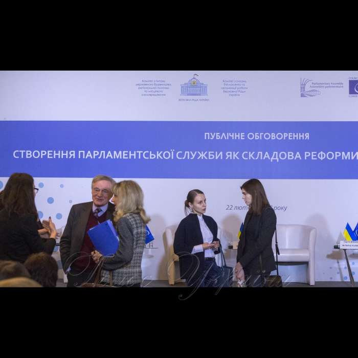 22 лютого 2018 Голова Верховної Ради України Андрій Парубій взяв участь у публічному обговоренні на тему: «Створення парламентської служби як складова реформи Верховної Ради України».