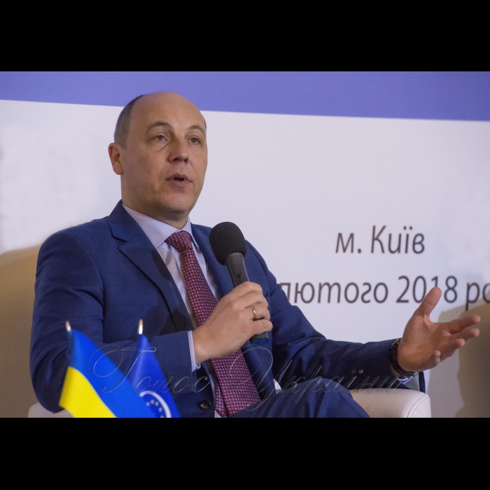 22 лютого 2018 Голова Верховної Ради України Андрій Парубій взяв участь у публічному обговоренні на тему: «Створення парламентської служби як складова реформи Верховної Ради України».