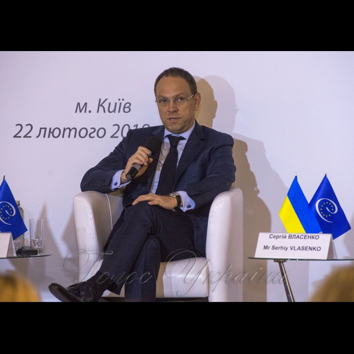 22 лютого 2018 Голова Верховної Ради України Андрій Парубій взяв участь у публічному обговоренні на тему: «Створення парламентської служби як складова реформи Верховної Ради України».
Голова Комітету Верховної Ради України з питань державного будівництва, регіональної політики та місцевого самоврядування Сергій Власенко.