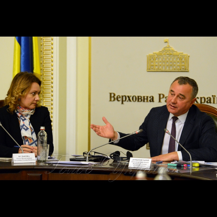 23 лютого 2018 комітет Верховної Ради України з питань паливно-енергетичного комплексу, ядерної політики та ядерної безпеки провів «круглий стіл» на тему: «Співпраця у трикутнику Парламент-Уряд-НАК «Нафтогаз».