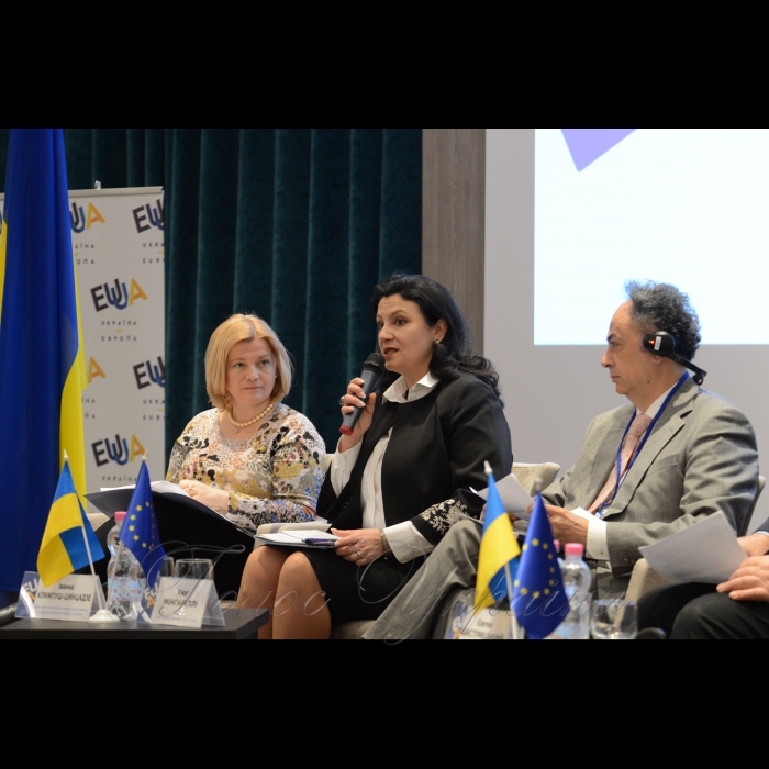 23 лютого 2018 перший заступник Голови Верховної Ради України Ірина Геращенко взяла участь у конференції «Підсумки імплементації угоди про асоціацію між Україною і Європейським Союзом за 2017 рік та подальші плани».
Під час конференції було представлено Звіт щодо виконання Угоди про асоціацію Україна – ЄС у 2017 році.
Перший заступник Голови Верховної Ради України Ірина Геращенко, віце-прем'єр-міністр з питань європейської та євроатлантичної інтеграції України Іванна Климпуш-Цинцадзе та Голова Представництва Європейського Союзу в Україні Хюґ Мінґареллі.