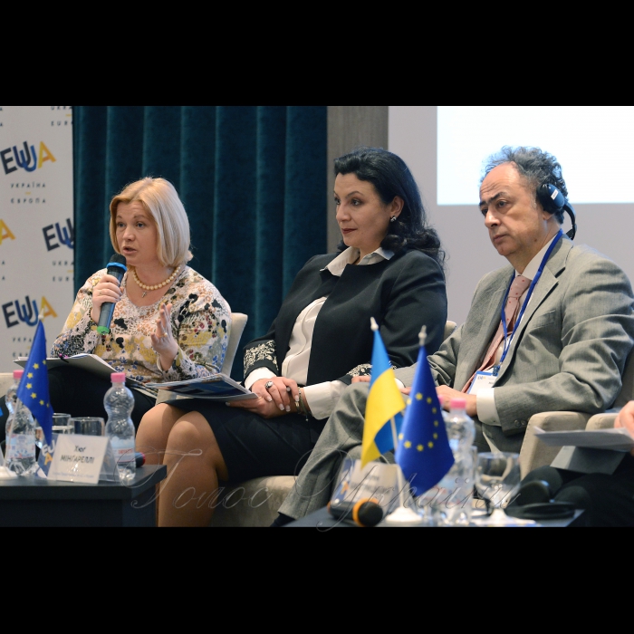 23 лютого 2018 перший заступник Голови Верховної Ради України Ірина Геращенко взяла участь у конференції «Підсумки імплементації угоди про асоціацію між Україною і Європейським Союзом за 2017 рік та подальші плани».
Під час конференції було представлено Звіт щодо виконання Угоди про асоціацію Україна – ЄС у 2017 році.
Перший заступник Голови Верховної Ради України Ірина Геращенко, віце-прем'єр-міністр з питань європейської та євроатлантичної інтеграції України Іванна Климпуш-Цинцадзе та Голова Представництва Європейського Союзу в Україні Хюґ Мінґареллі.