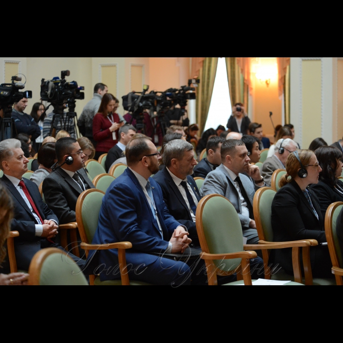 26 лютого 2018 IV Міжнародний форум 