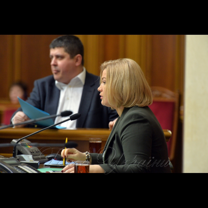 27 лютого 2018 сесія Верховної Ради України. Бурбак, Геращенко.