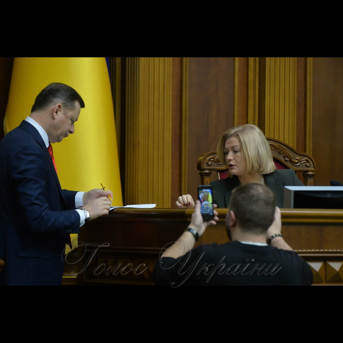 27 лютого 2018 сесія Верховної Ради України.