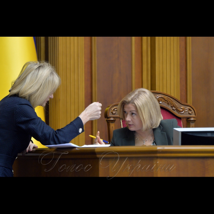 27 лютого 2018 сесія Верховної Ради України.