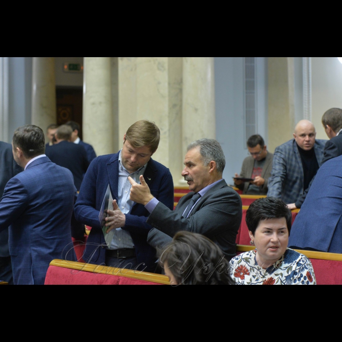 27 лютого 2018 сесія Верховної Ради України.