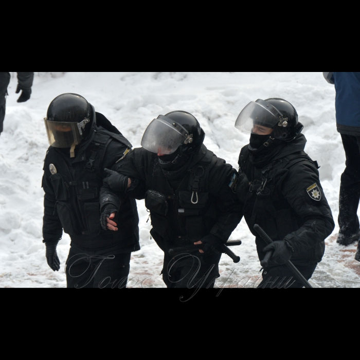 27 лютого 2018 сесія Верховної Ради України. Сутички з мітингувальниками біля ВР.