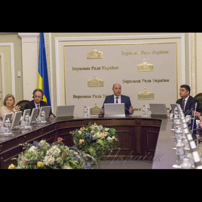 28 лютого 2018 Голова Верховної Ради України Андрій Парубій і Прем’єр-міністр України Володимир Гройсман презентували дорожню карту пріоритетних законопроектів у сфері євроінтеграції України.