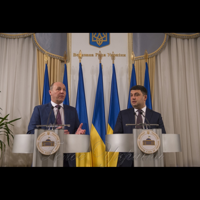 28 лютого 2018 Голова Верховної Ради України Андрій Парубій і Прем’єр-міністр України Володимир Гройсман презентували дорожню карту пріоритетних законопроектів у сфері євроінтеграції України.
