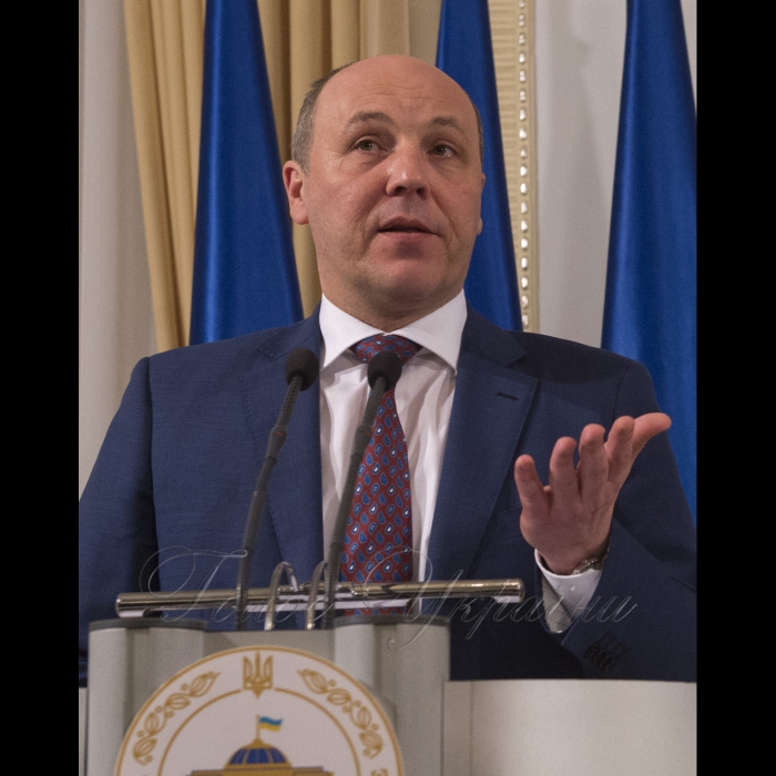 28 лютого 2018 Голова Верховної Ради України Андрій Парубій і Прем’єр-міністр України Володимир Гройсман презентували дорожню карту пріоритетних законопроектів у сфері євроінтеграції України.