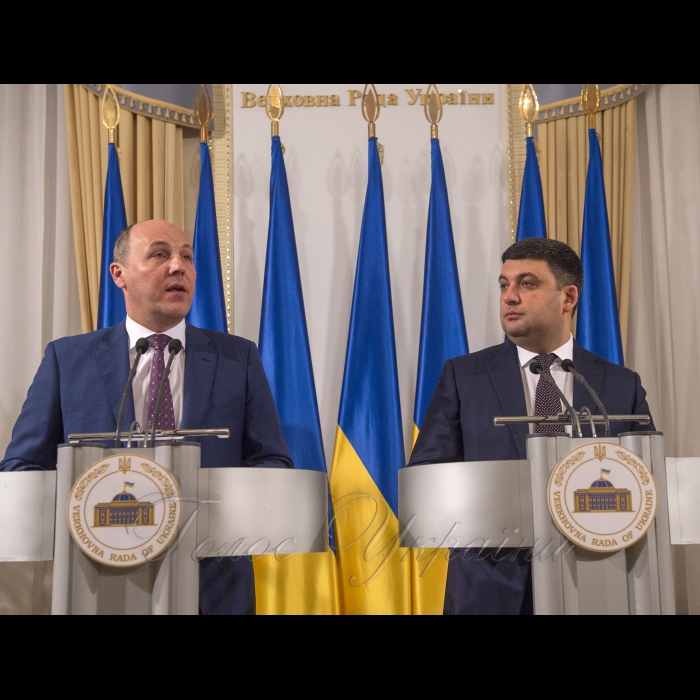 28 лютого 2018 Голова Верховної Ради України Андрій Парубій і Прем’єр-міністр України Володимир Гройсман презентували дорожню карту пріоритетних законопроектів у сфері євроінтеграції України.