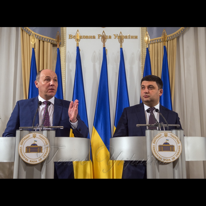 28 лютого 2018 Голова Верховної Ради України Андрій Парубій і Прем’єр-міністр України Володимир Гройсман презентували дорожню карту пріоритетних законопроектів у сфері євроінтеграції України.