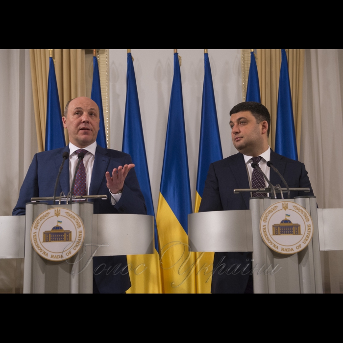 28 лютого 2018 Голова Верховної Ради України Андрій Парубій і Прем’єр-міністр України Володимир Гройсман презентували дорожню карту пріоритетних законопроектів у сфері євроінтеграції України.