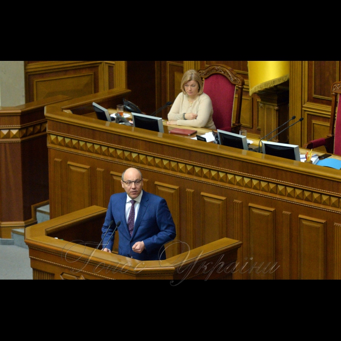 28 лютого 2018 сесія Верховної Ради України. Виступ Голови ВР Андрія Парубія.