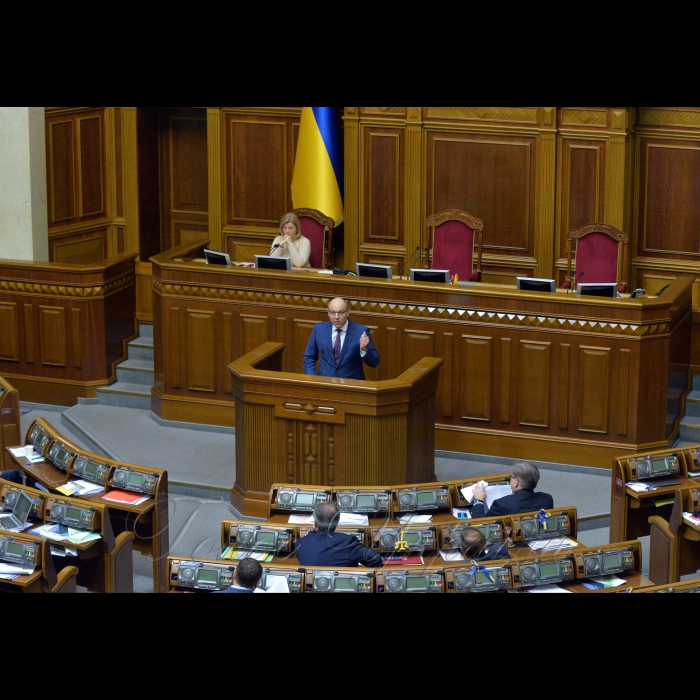 28 лютого 2018 сесія Верховної Ради України. Виступ Голови ВР Андрія Парубія.