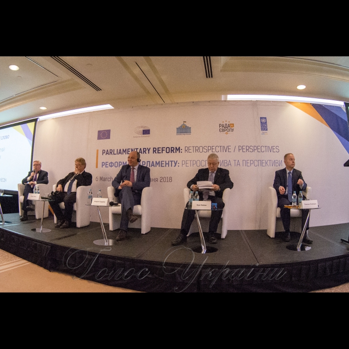 6 березня 2018 Голова Верховної Ради України Андрій Парубій взяв участь у Міжнародній конференції «Реформа парламенту: ретроспектива та перспективи» 
Захід проводиться Верховною Радою України спільно з Європейським Парламентом за підтримки проекту ЄС-ПРООН «Рада за Європу» і присвячений другій річниці реформи українського Парламенту, зокрема, виконанню Рекомендацій Місії Європейського Парламенту щодо внутрішньої реформи Верховної Ради України під головуванням керівника Місії Європейського Парламенту з оцінки потреб Верховної Ради України, екс-президента Європарламенту Пета Кокса за участю Уповноваженого у справах України члена Європейського Парламенту Ельмара Брока. Під час конференції буде представлено проміжні результати реформи, обговорено основні перешкоди до впровадження якісних змін, найближчі плани представників Парламенту. (м. Київ, готель «Хаятт Рідженсі Київ», конференц-зал).