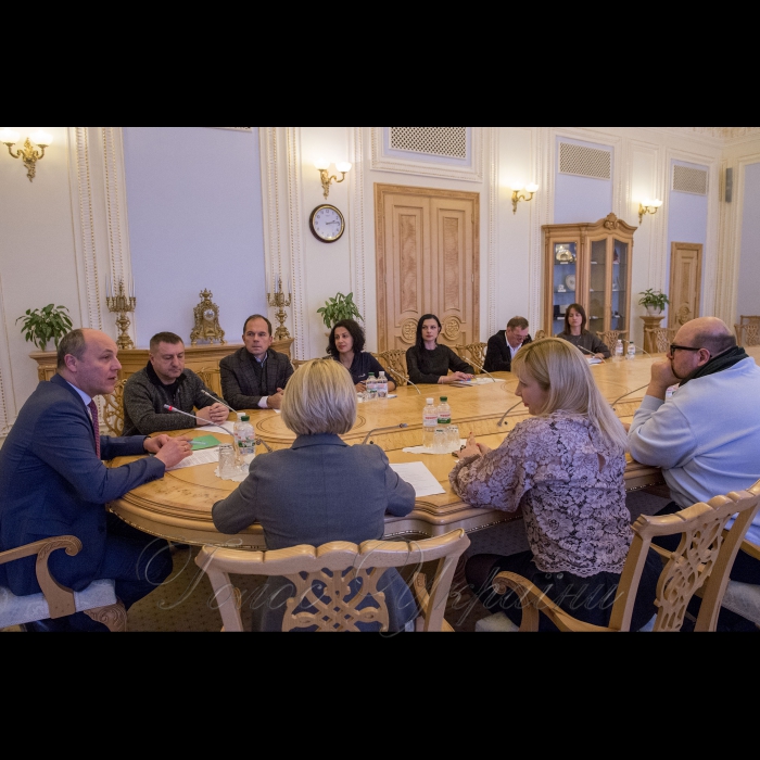6 березня 2018 зустріч Голови Верховної Ради України Андрія Парубія з представниками волонтерських організацій.