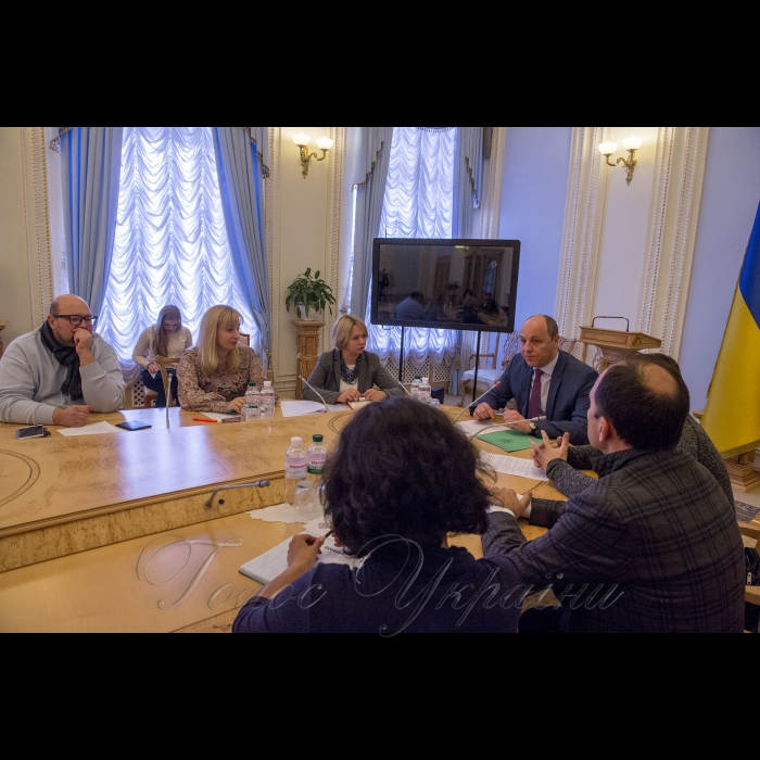 6 березня 2018 зустріч Голови Верховної Ради України Андрія Парубія з представниками волонтерських організацій.
