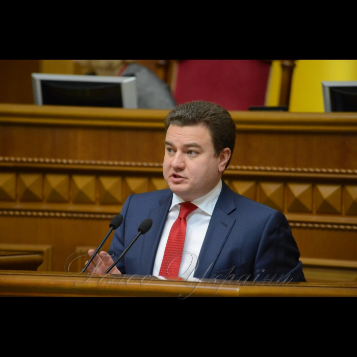 13 березня 2018 сесія Верховної Ради України. Віктор Бондар ВІДРО.