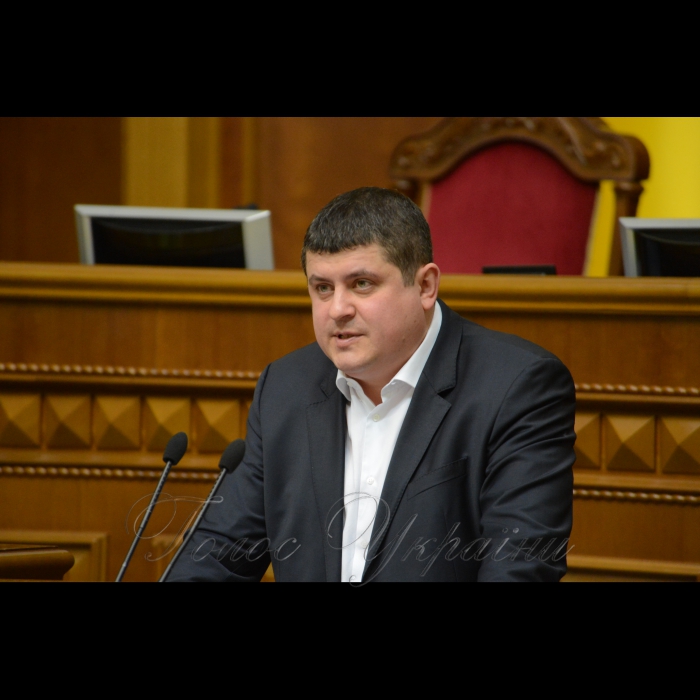 13 березня 2018 сесія Верховної Ради України. Максим Бурбак НФ.