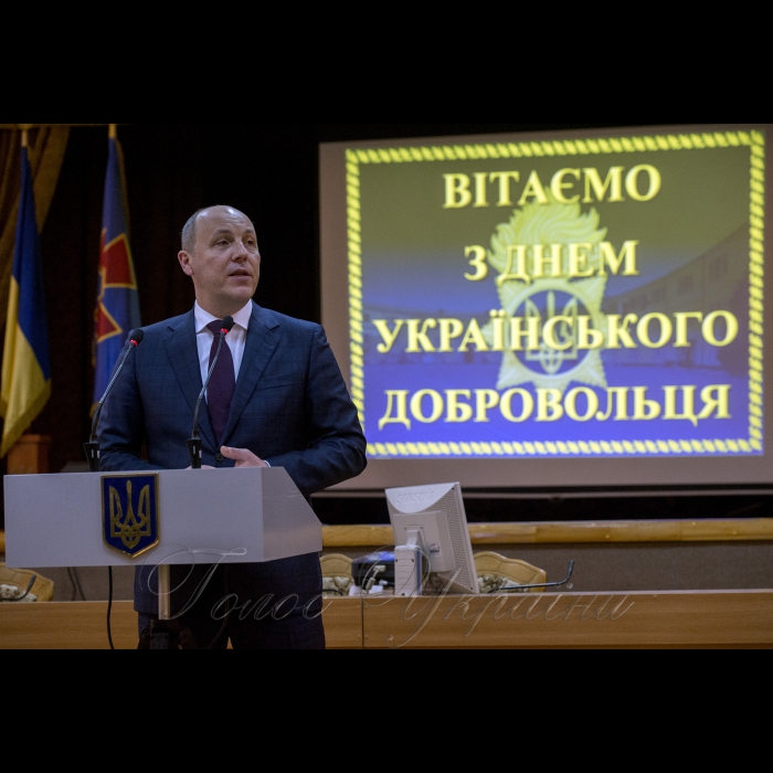 14 березня 2018 Голова Верховної Ради України Андрій Парубій взяв участь в урочистих заходах з нагоди Дня українського добровольця, які відбулись на території військової частини №3066 Північного Київського територіального управління Національної гвардії України (м. Київ, вул. Коновальця, 38).